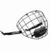 Bauer II Hockey Facemask