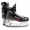 Bauer Vapor X3 Skates - Intermediate 1 Bauer Vapor X3 Skates - Intermediate -Hockeyvancouver 1 b938ba5f ba9c 4930 a037 695eb4092486