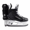 Bauer Supreme Shadow Hockey Skates - Senior (2024) 2 Bauer Supreme Shadow Hockey Skates - Senior (2024) -Hockeyvancouver Bauer Hockey Skates Bauer Supreme Shadow Hockey Skates Senior