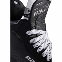 Bauer Supreme Shadow Hockey Skates - Senior (2024) -Hockeyvancouver Bauer Hockey Skates Bauer Supreme Shadow Hockey Skates Senior 1063298