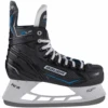 Bauer X-LP Hockey Skates - Youth (2021)